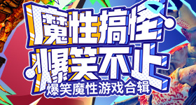 谢依霖谈丈夫重病与事业暂停