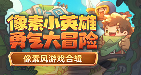 蔚来破解零重力座椅安全难题