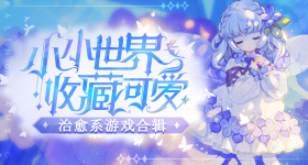 华为新技术逻辑折叠非堆叠