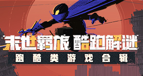 秦昊看完分析有点不舒服了