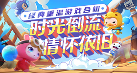 颜颜回复凯凯