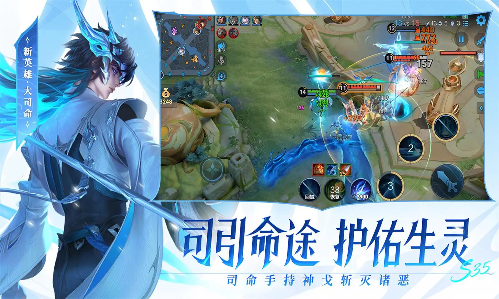免费观看b站60帧的视频护眼版